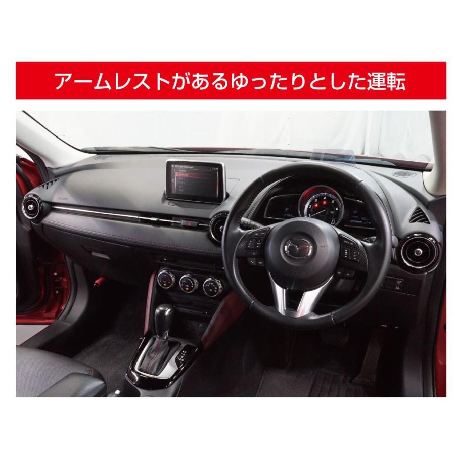 CX-3 cx3 カスタムパーツ dk アームレスト 本革 ドリンクホルダー 内装