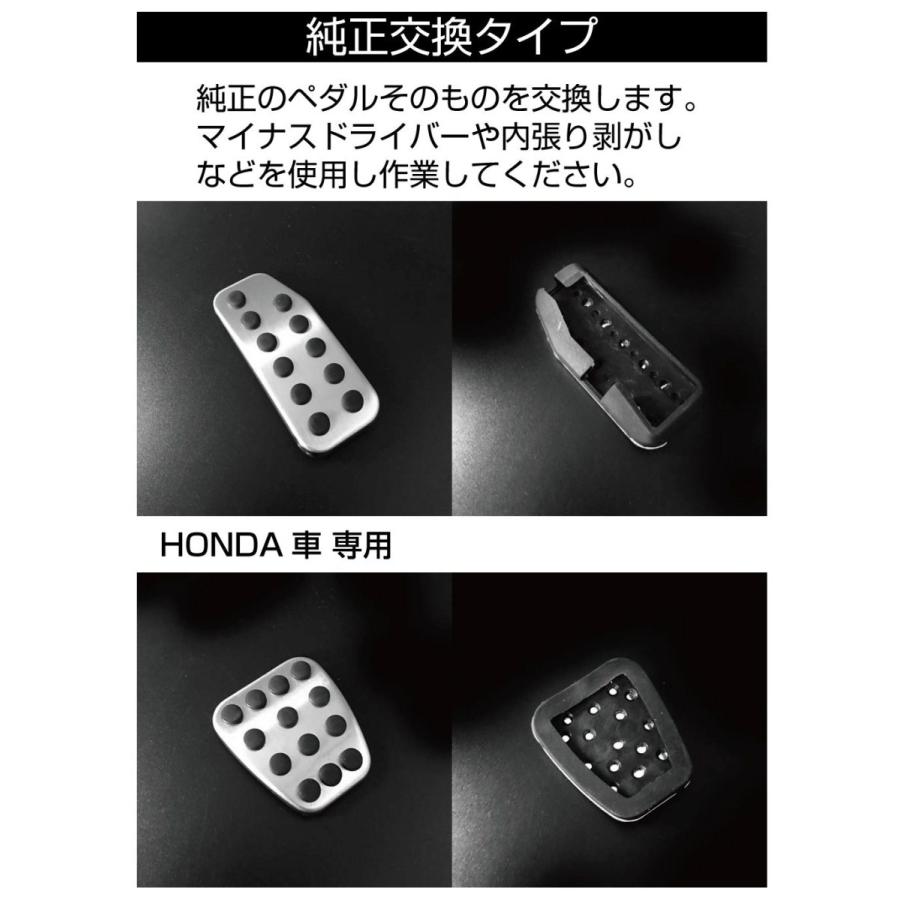 VeilSide ペダルカバー MT veilside アルミペダルカバーMT 用