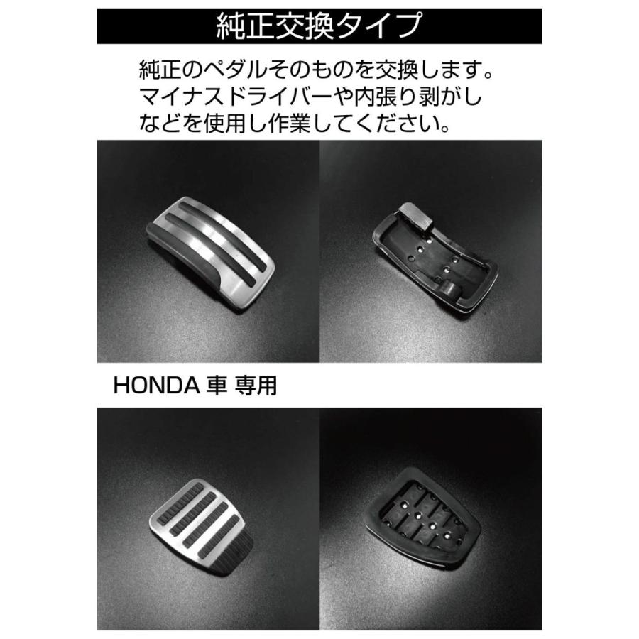 日産 ニッサン エクストレイル T31専用 ペダルカバー 車 mt NISSAN MT