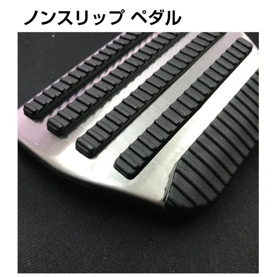 日産 ニッサン エクストレイル T31専用 ペダルカバー 車 mt NISSAN MT