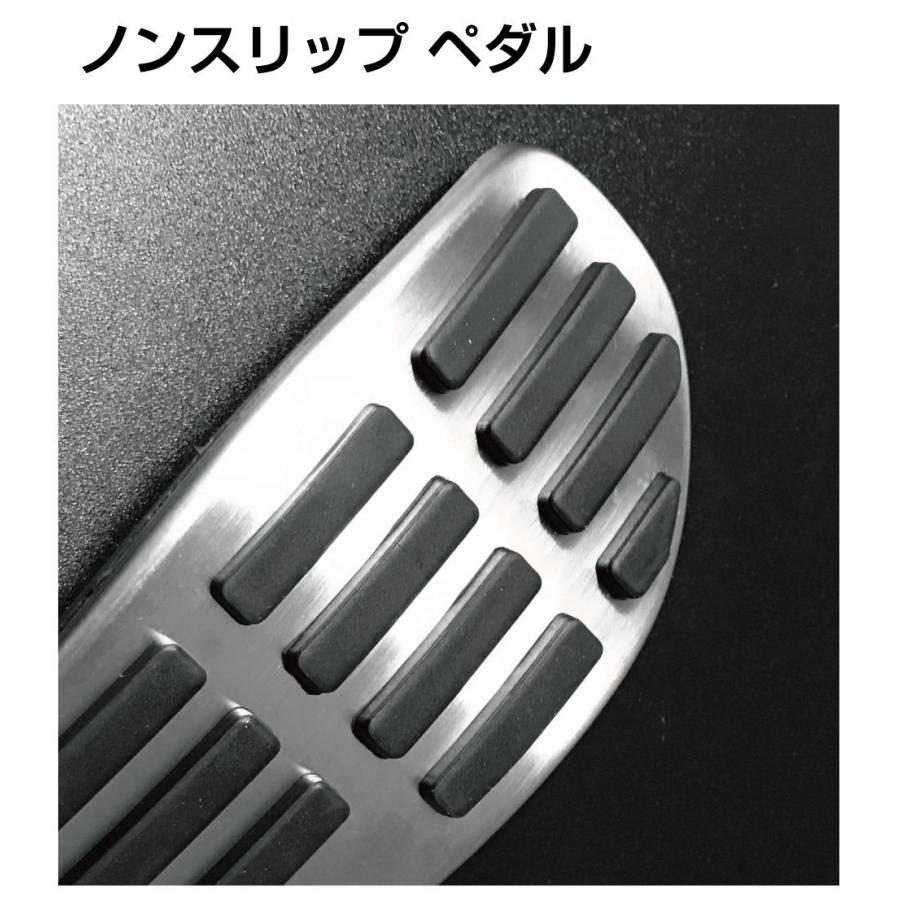 日産 ペダルカバー 車 at ペダル カバー フットペダル 車載 NISSAN AT
