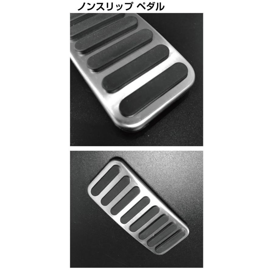SUZUKI MT車用 ペダル カバー フットペダル 車載 ステンレス