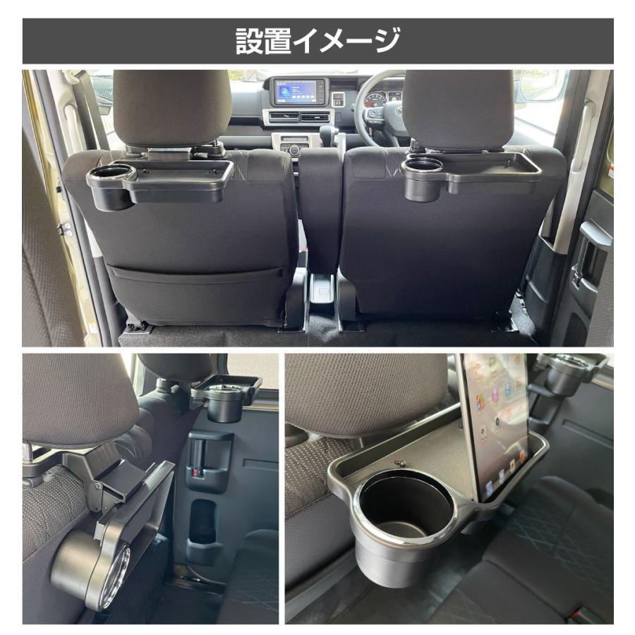 専用　ヘッドレストのみ 楽天市場】【大感謝祭開催中！】ヤック ZE79 ヘッドレストダスト