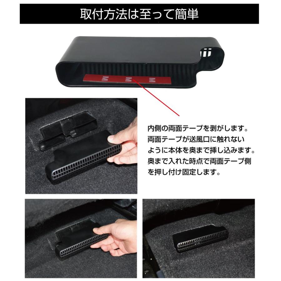 新型 RAV4 50系 アクセサリー 内装パーツ エアコン ヒーター