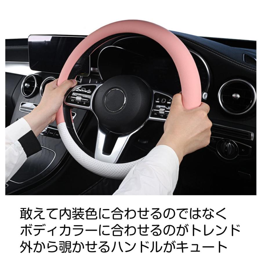 ハンドルカバー Bタイプ 全9カラー 37〜38cm GT-SWC-B | ＜様々な車種