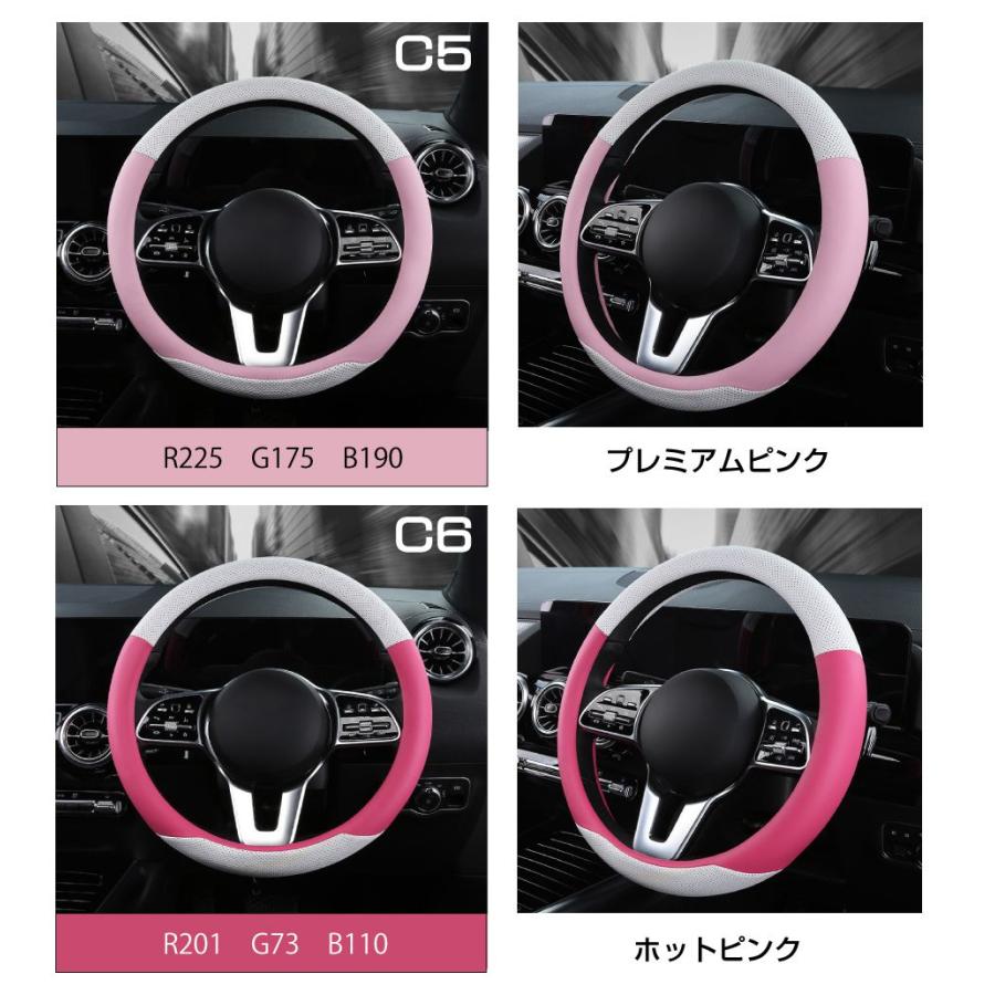 カー用品 ハンドル Amazon | Alfanxi 手縫い縫い イタリア アルカンターラ 車