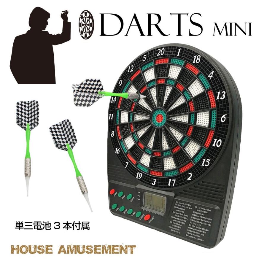 ミニダーツセット HA-DTMN | ミニ エレクトロニック ダーツ ミニダーツセット HA-DTMN | ミニ エレクトロニック ダーツ