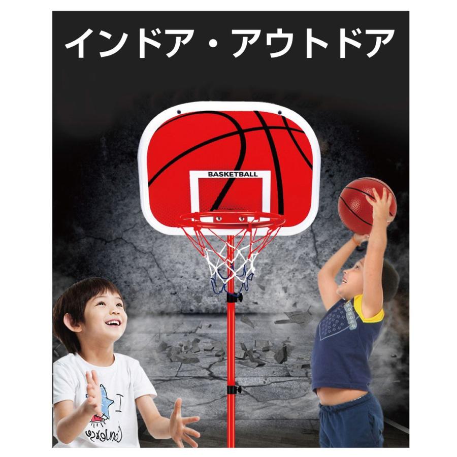 新品未使用✨ミニバスケットゴール ボール2個 空気入れ付き 高さ調節可能 子供用　バスケ　プレゼント　クリスマス　誕生日 バスケットゴール ボールセット155〜210cm ミニバスケットボール 5号球
