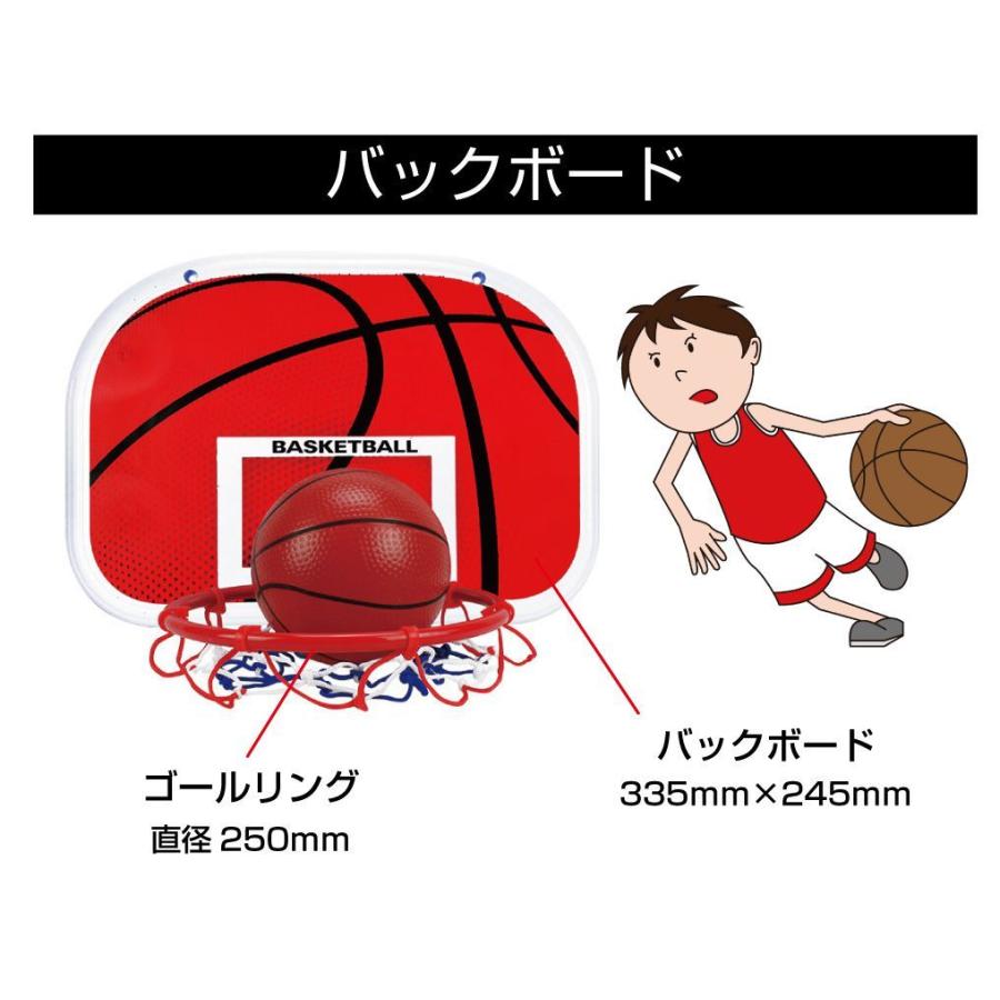 新品未使用✨ミニバスケットゴール ボール2個 空気入れ付き 高さ調節可能 子供用　バスケ　プレゼント　クリスマス　誕生日 バスケットゴール ボールセット155〜210cm ミニバスケットボール 5号球