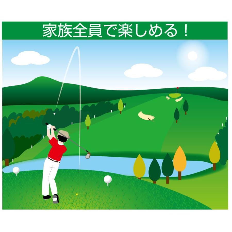 1/23までクーポン利用で10％OFF! | 子供 室内 遊び おもちゃ おもしろ