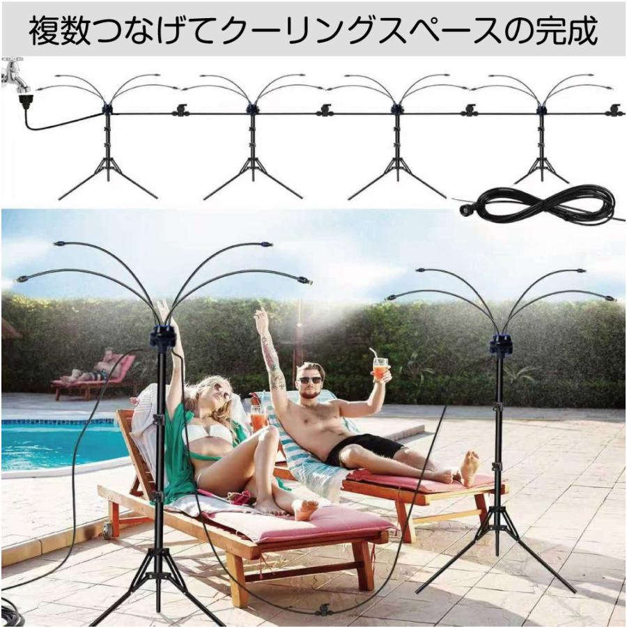 ミストシャワー 屋外 スタンドミスト 三脚タイプ HA-MTSW-SD-A 庭