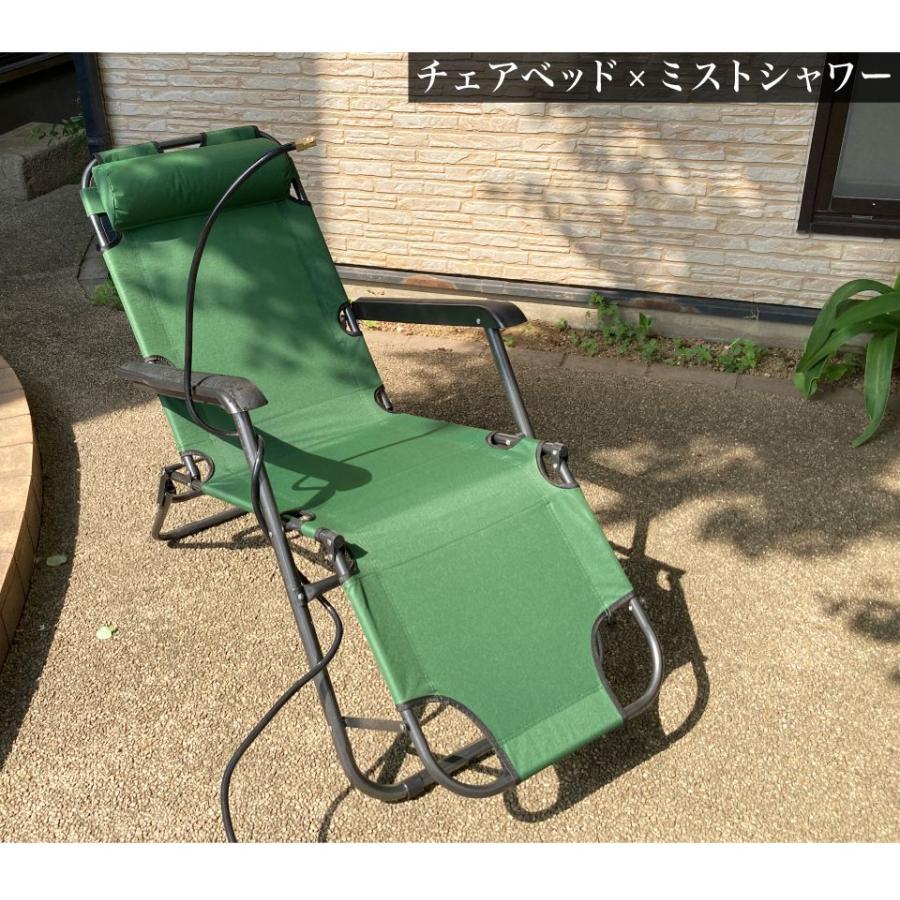 折りたたみ 折り畳み チェアベッド リクライニング機能付 全2色 HA-VC