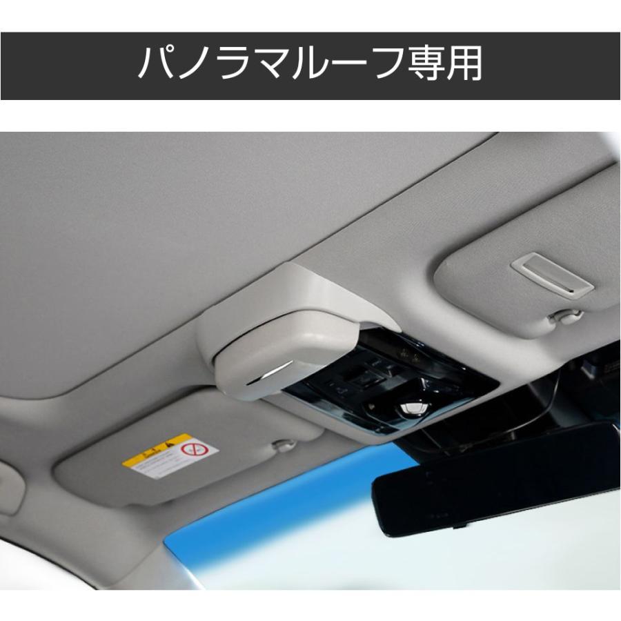 80系 ハリアー オーバーヘッドサングラスホルダー グレー HA80-ACC-U01 | TOYOTA 内装 サングラスホルダー 小物入れ ...
