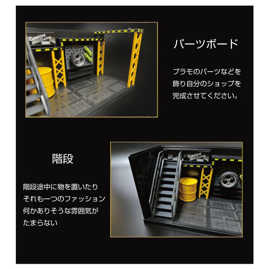 ミニカー ディスプレイケース 模型 カスタムショップモデル Aタイプ