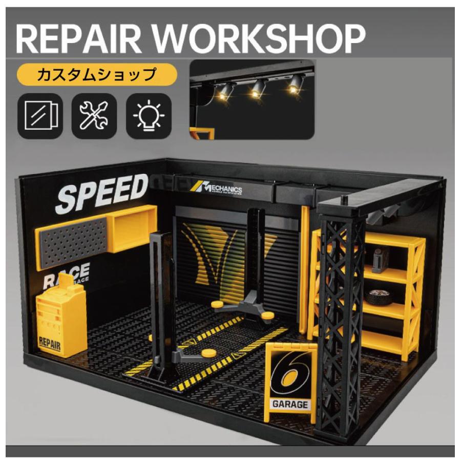 ミニカー ディスプレイケース 模型 カスタムショップモデル Bタイプ