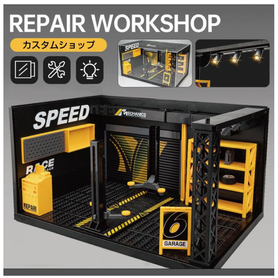 ミニカー ディスプレイケース アクリルケース 模型 カスタムショップ