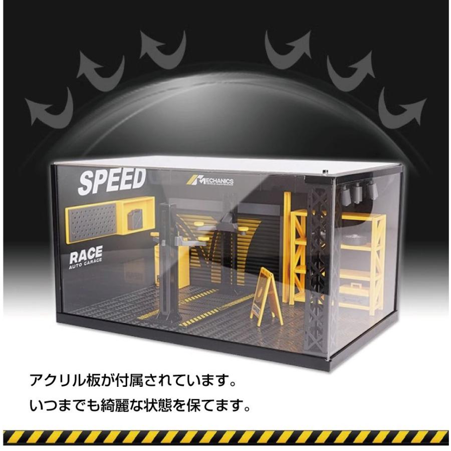 ミニカー ディスプレイケース アクリルケース 模型 カスタムショップ