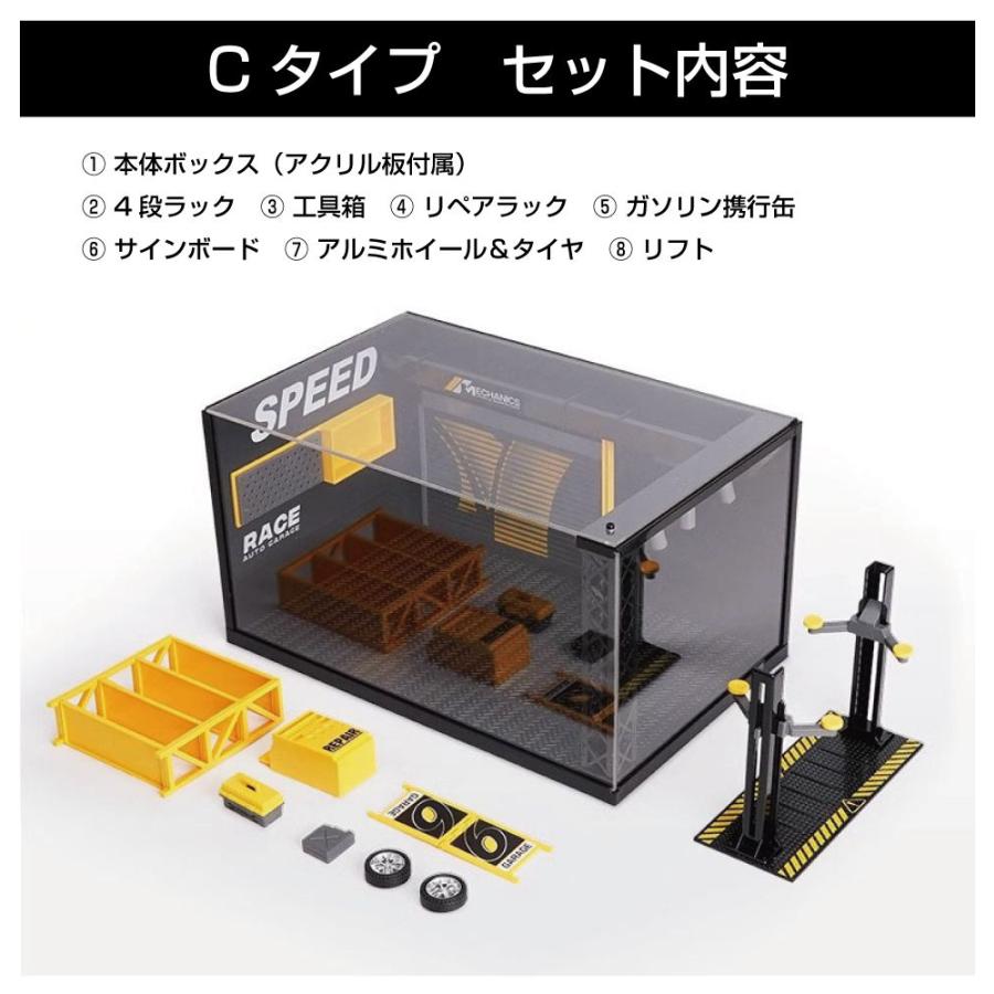 ミニカー専用 模型ショールーム レンガ調ガレージ C 款 LED ライト付き minicar-kenbox_9230317050561