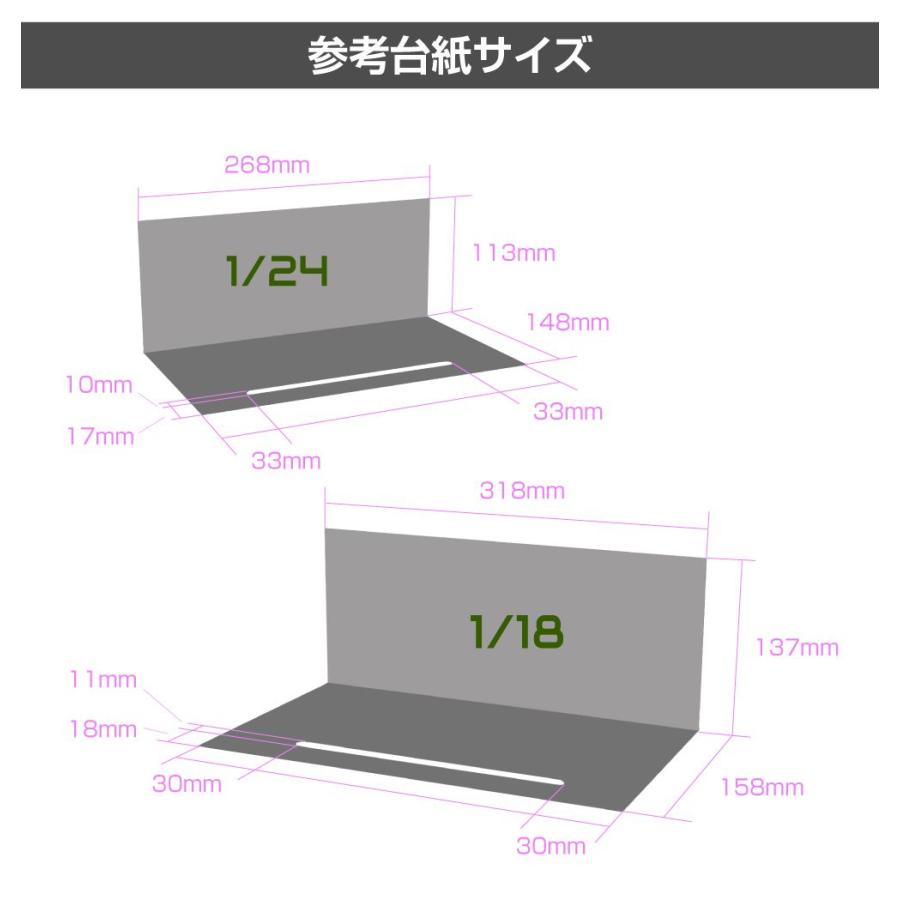 ミニカー モデルカー トイカー ケース ディスプレイ 収納 1/18 LED照明