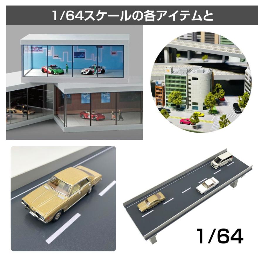 ミニカー 模型 ディスプレイ 展示 1/64 ミニカー展示用 ターンテーブル