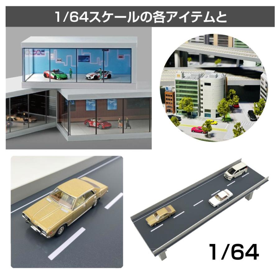 収蔵家　ガレージ　6点セット　1:64 LEDライト付 ガレージ　ショールーム 収蔵家 ガレージ 6点セット 1:64 LEDライト付 ガレージ