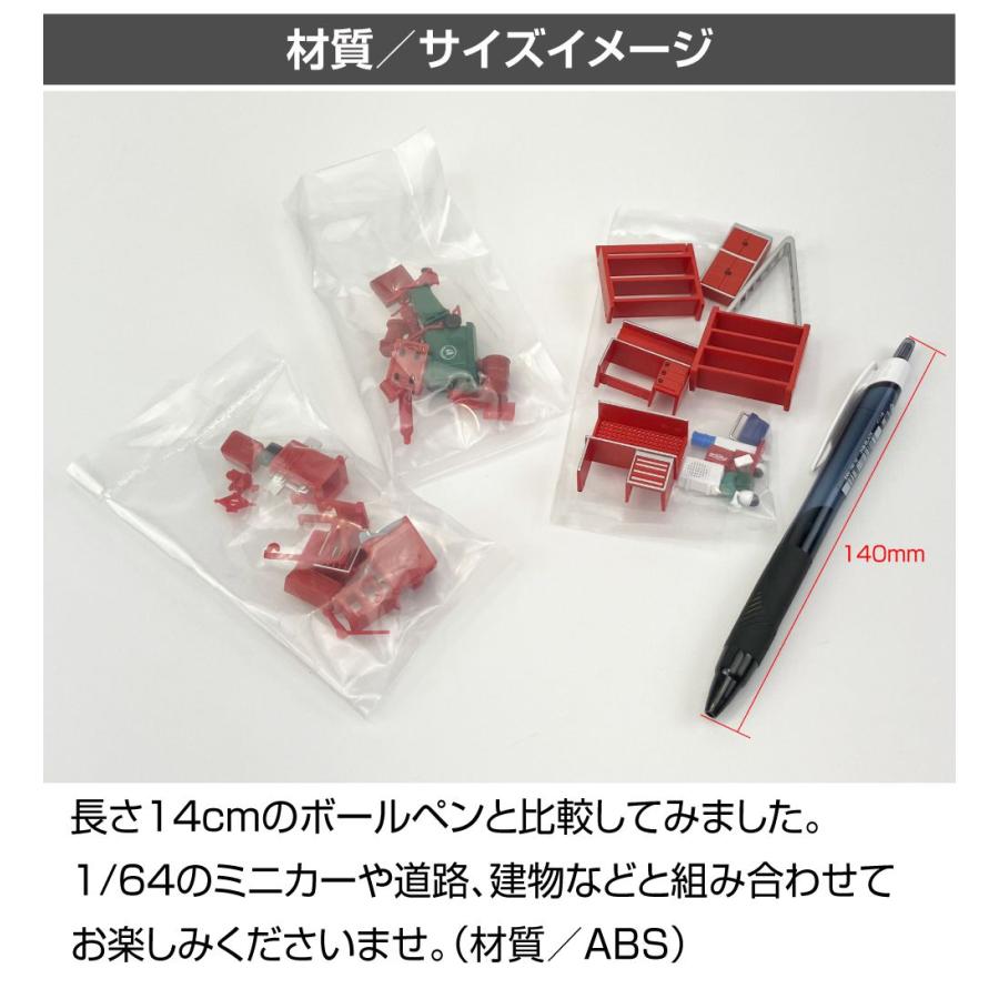 ガン消し　ディスプレイ　基地　ベース　タワー　セット売り Goods アーカイブ - TOWER BOX