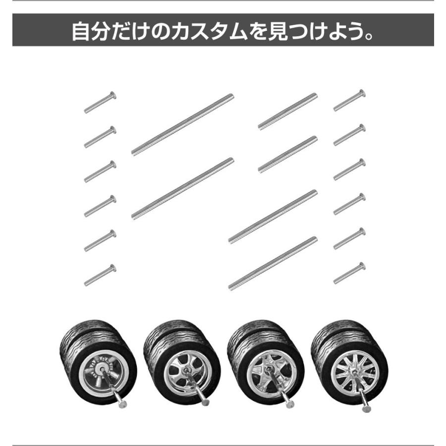 ミニカー カスタム 1/64 ミニカー用 ホイール用カスタムシャフトSET HB