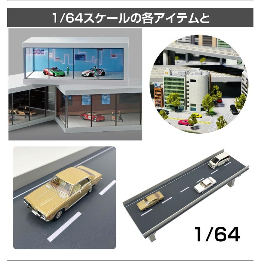ミニカー カスタム 1/64 ミニカー用 ホイール用カスタムシャフトSET HB