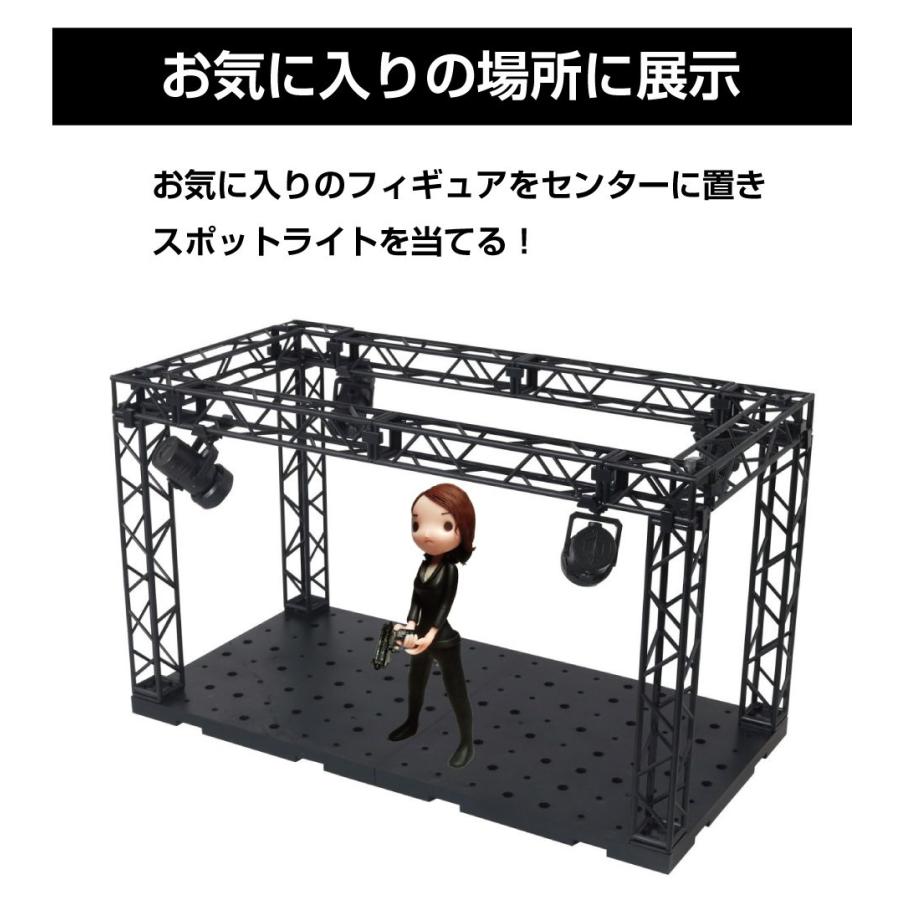 ライブステージ Aタイプ LEDライト付 HB-LSA | ディスプレイ