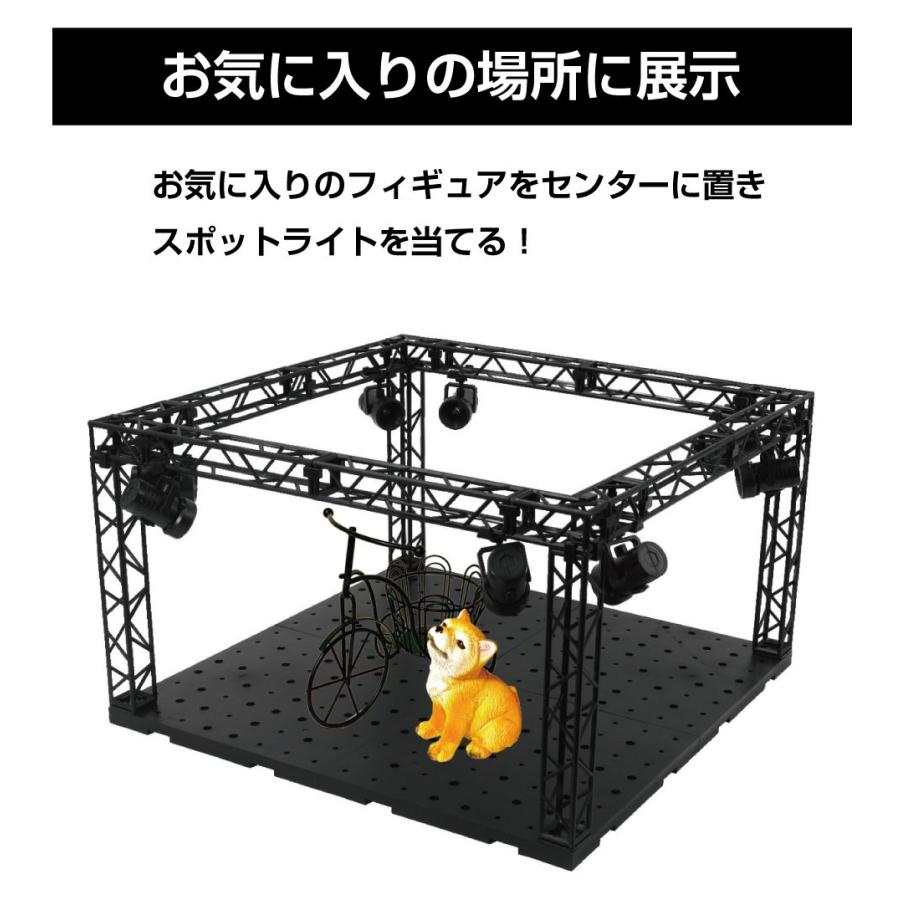 ライブステージ Bタイプ LEDライト付 HB-LSB | ディスプレイ
