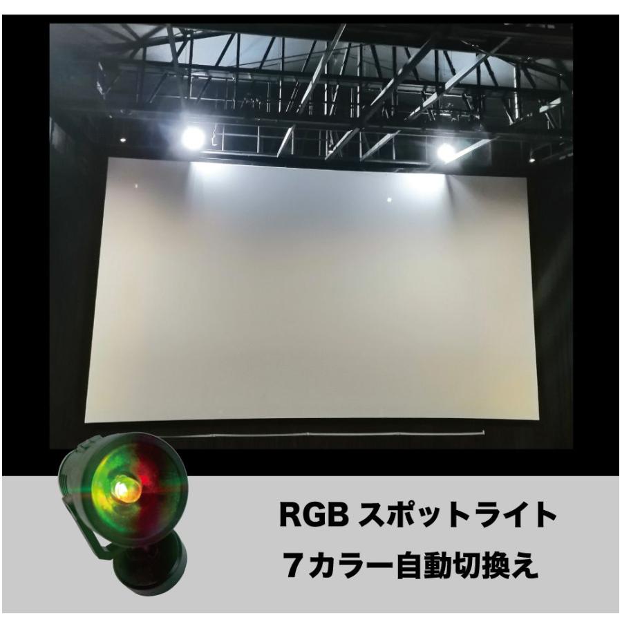ライブステージ Cタイプ LEDライト付 HB-LSC | ディスプレイ