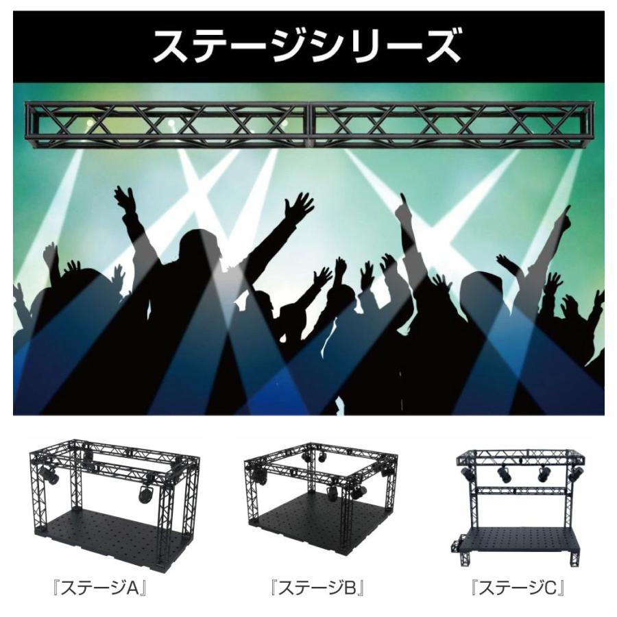ライブステージ 置型ミニLEDスポットライト（ボタン電池式）同色2個
