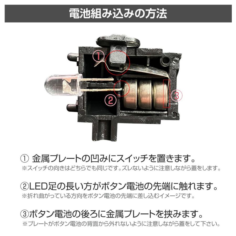 MITSUBISHI スポットライト LS 1221K 2個セット ライブステージ 置型ミニLEDスポットライト（ボタン電池式）同色2個