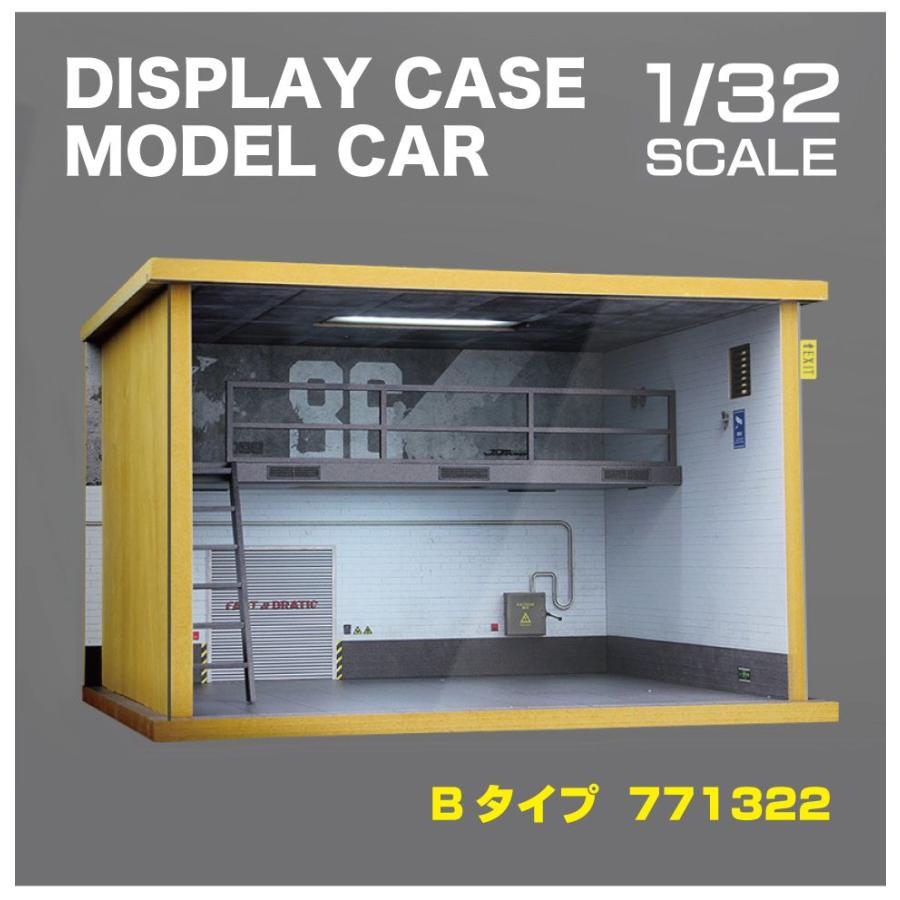ミニカー ディスプレイケース アクリルケース 模型 ミニカーショールーム 1/32 全3タイプ HB-MCSRL | ディスプレイ プラモデル ケース トミカ ミニチュアの画像
