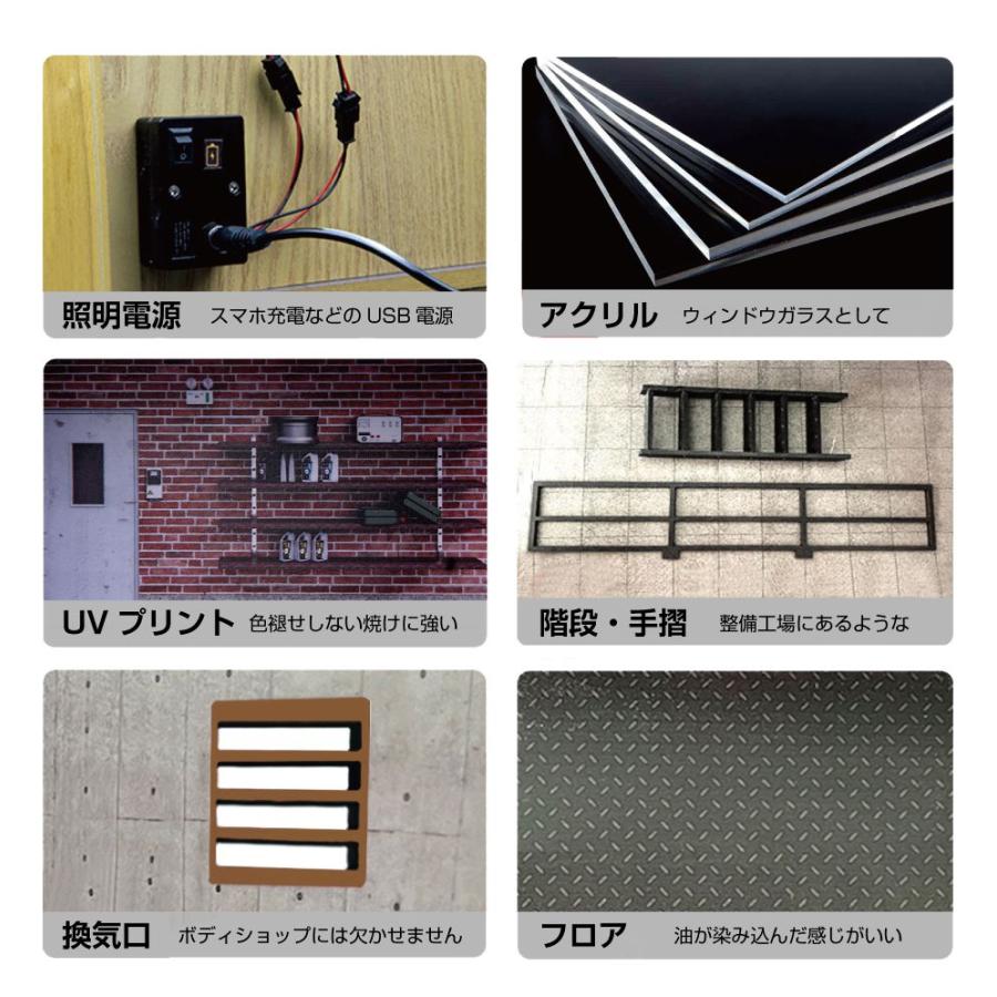ミニカー ディスプレイケース アクリルケース 模型 ミニカーショールーム 1/32 全3タイプ HB-MCSRL | ディスプレイ プラモデル ケース トミカ ミニチュアの画像