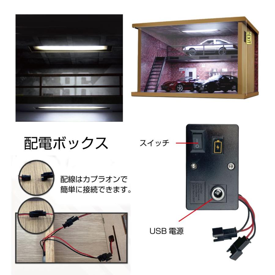 ミニカー ディスプレイケース アクリルケース 模型 ミニカーショールーム 1/32 全3タイプ HB-MCSRL | ディスプレイ プラモデル ケース トミカ ミニチュアの画像