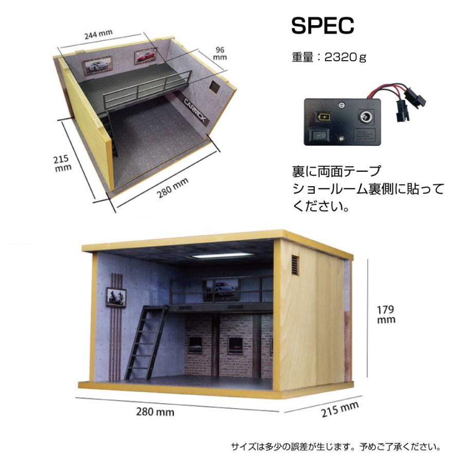 ミニカー ディスプレイケース アクリルケース 模型 ミニカーショールーム 1/32 全3タイプ HB-MCSRL | ディスプレイ プラモデル ケース トミカ ミニチュアの画像