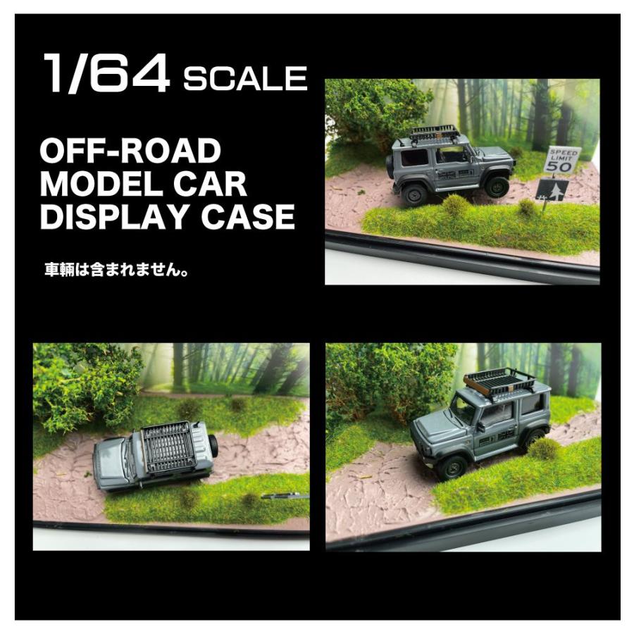 ミニカー ディスプレイケース アクリルケース 模型 オフロードディスプレイケース 1/64 HB-ODM | ディスプレイ プラモデル ケース トミカ ミニチュア 収納 展示の画像