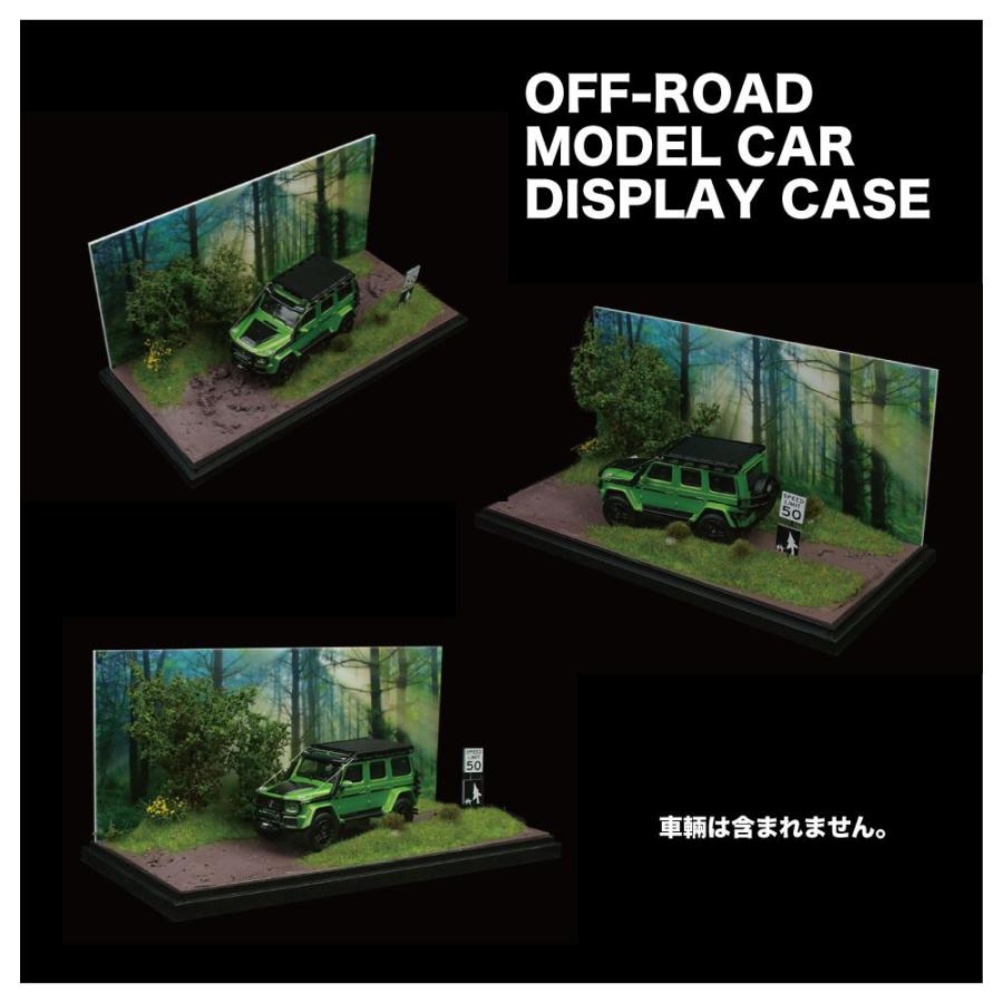 ミニカー ディスプレイケース アクリルケース 模型 オフロードディスプレイケース 1/64 HB-ODM | ディスプレイ プラモデル ケース トミカ ミニチュア 収納 展示の画像