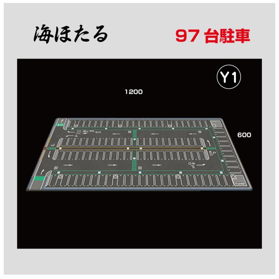ミニカー マット 道路 1/64 ミニカー用 パーキングマット 海ほたる Y1