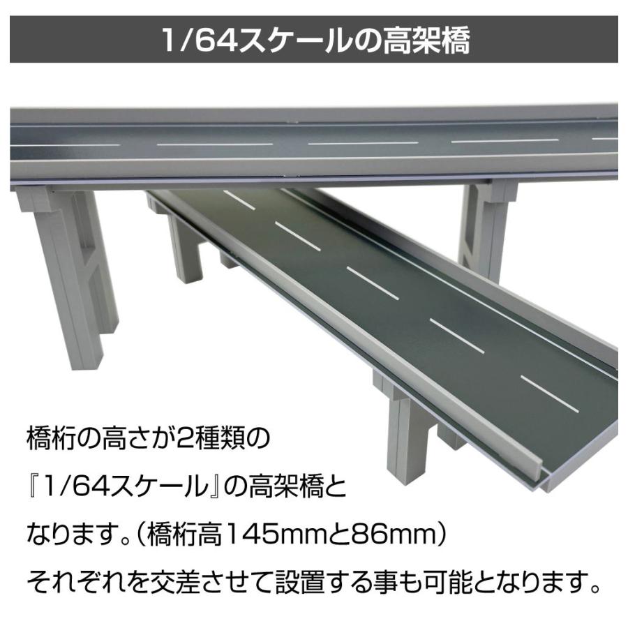 1/64ミニカー用ジオラマ ミニカー ジオラマ 開封】1/64ジオラマガレージツール
