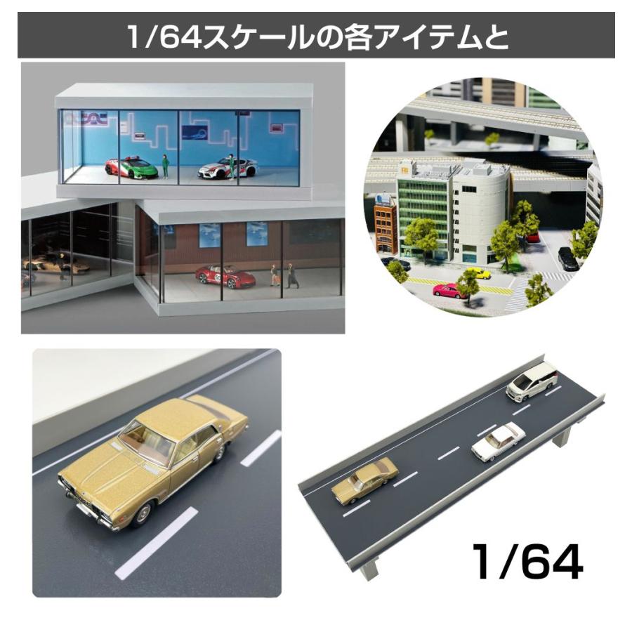 ミニカー カスタム 1/64 ミニカー用 メッキホイール＆スリックタイヤ4