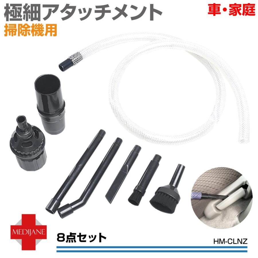 冷蔵庫、掃除機、空気清浄機3点セット 冷蔵庫、掃除機、空気清浄機3点セット
