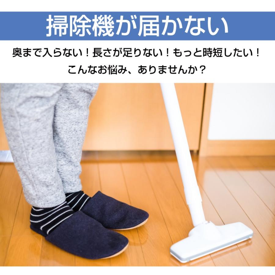 掃除機 ノズル 隙間ノズル セット エアコン フィルター パソコン PC