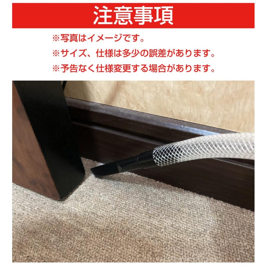 掃除機 ノズル 隙間ノズル セット エアコン フィルター パソコン PC