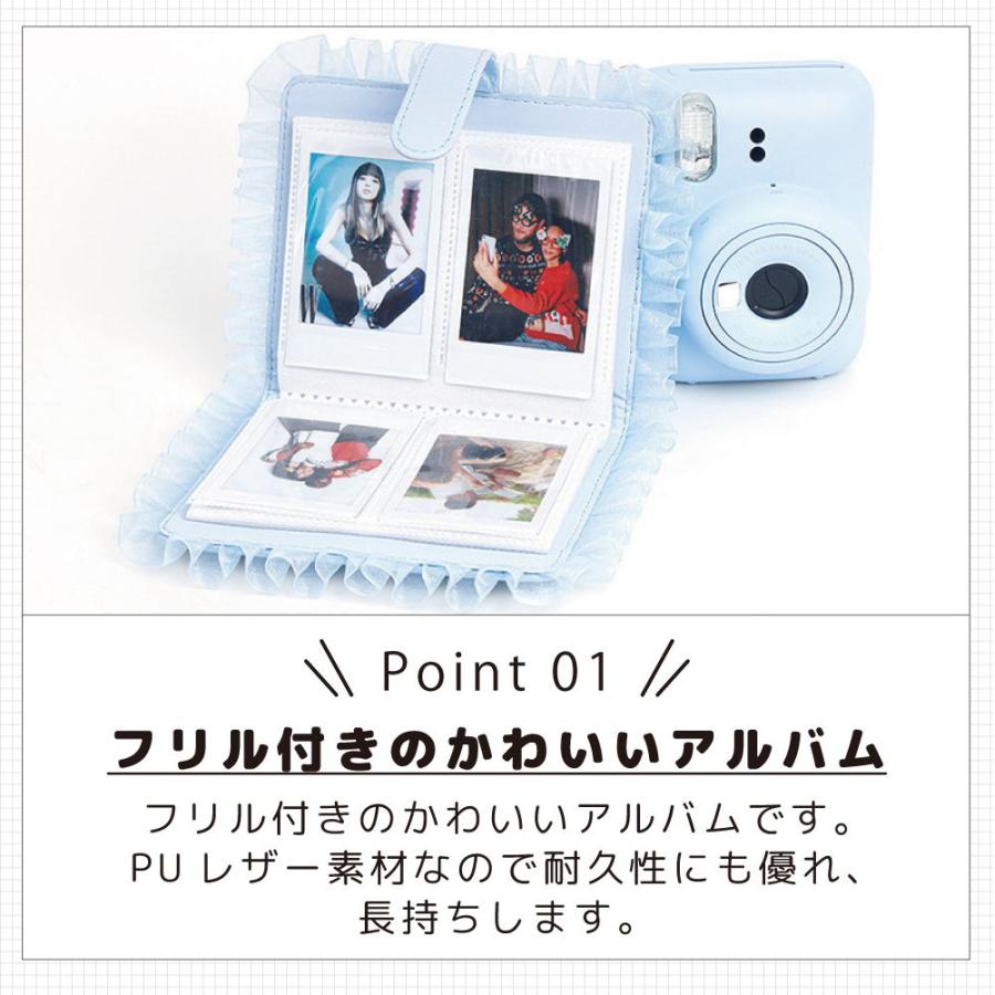 チェキ アルバム チェキ帳 instax チェキアルバム フリル付き PUレザー