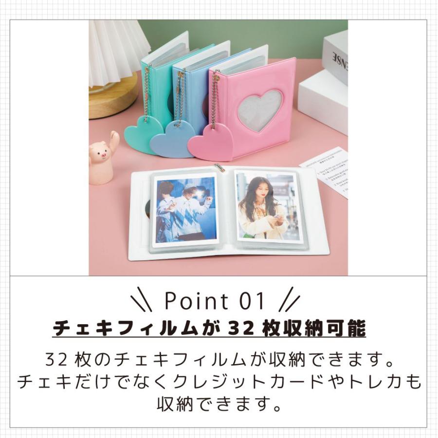 iLIFE あいす チェキフォルダー チェキアルバム チェキ帳 iLIFE あいす チェキフォルダー チェキアルバム チェキ帳