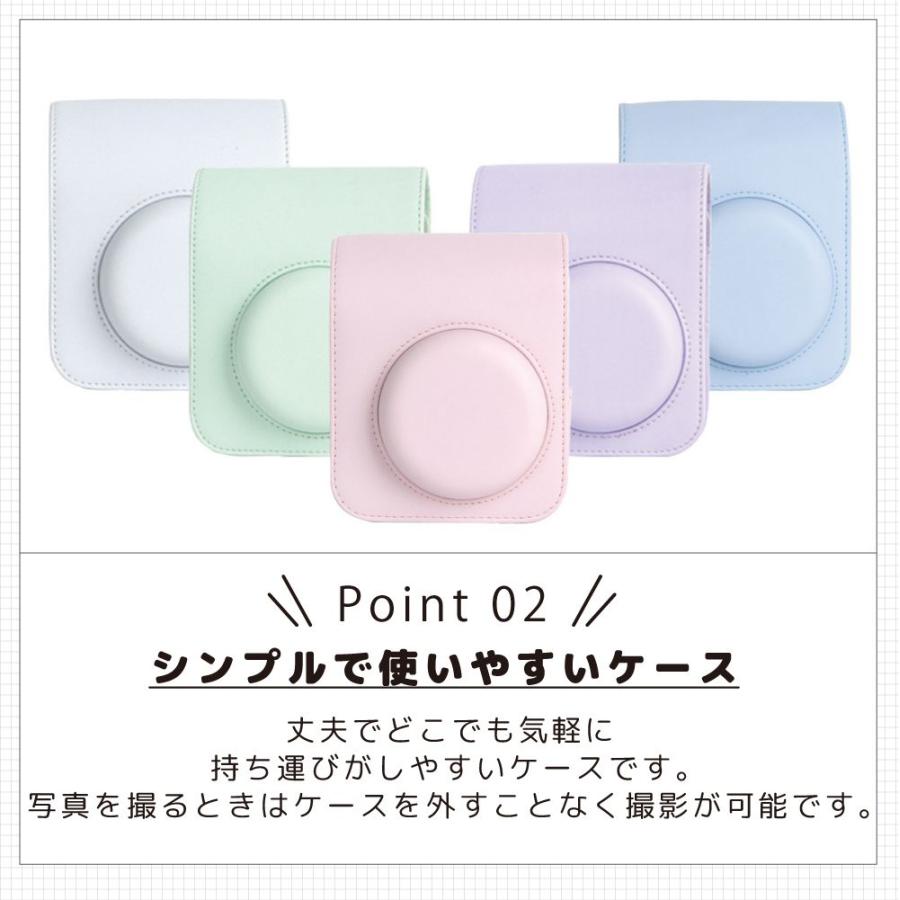 instax mini12 チェキアクセサリー7点セット 5カラー IX-AS5980