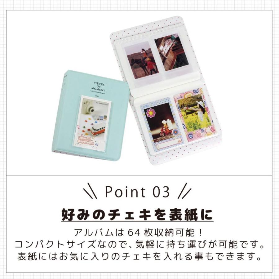 instax mini12 チェキアクセサリー7点セット 5カラー IX-AS5980