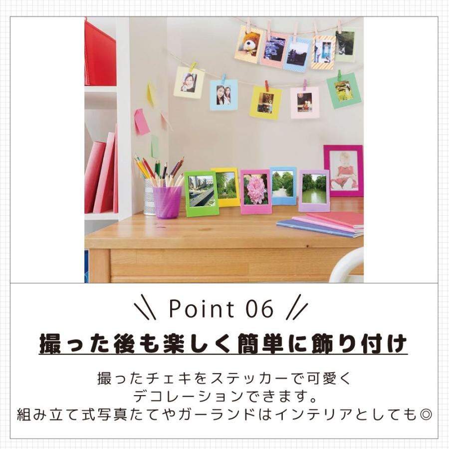 instax mini12 チェキアクセサリー7点セット 5カラー IX-AS5980